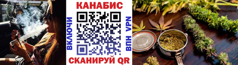 Магазины продажи наркотиков Арсеньев ГАШ  Канабис  А ПВП  Амфетамин  МЕФ 