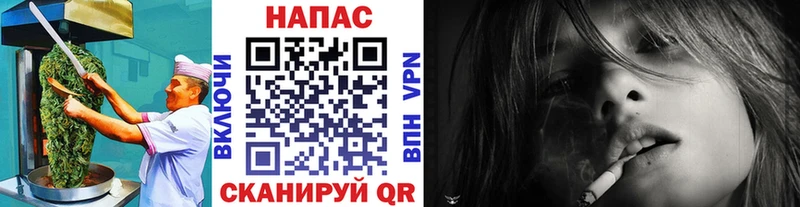 цены наркотик  Арсеньев  Печенье с ТГК конопля 