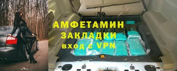 прущий лед Арсеньев
