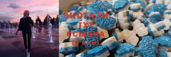 прущий лед Арсеньев