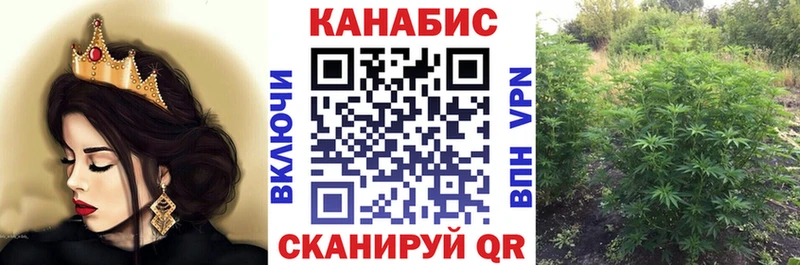 МАРИХУАНА марихуана  наркошоп  Арсеньев 